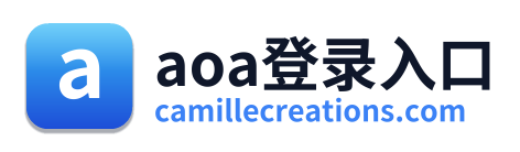 aoa登录入口